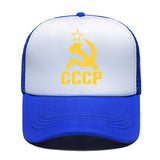 CASQUETTE CCCP AJUSTABLE