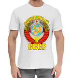 Authentic Soviet Union T-shirt