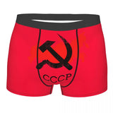 MEN'S BOXER SHORTS CCCP RED HAMMER AND SICKLE