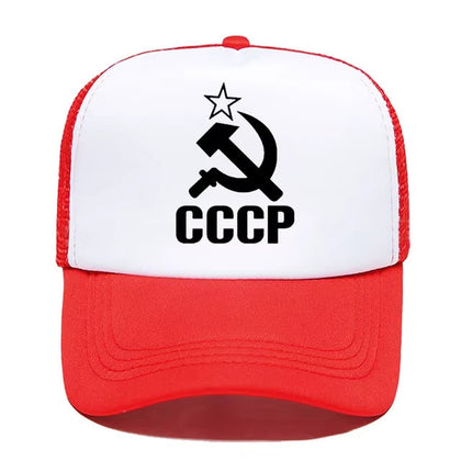 Casquette Communiste