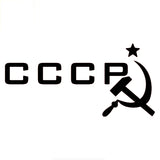 CCCP HAMMER SICKLE OUTLINE STICKER