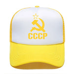 CASQUETTE CCCP AJUSTABLE