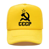 CASQUETTE CCCP AJUSTABLE