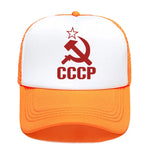 CASQUETTE CCCP AJUSTABLE