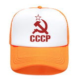 CASQUETTE CCCP AJUSTABLE