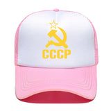 CASQUETTE CCCP AJUSTABLE