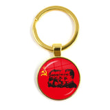 SLEUTELHANGER USSR WITTE STER HAMER EN SIKKEL VINTAGE
