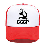 CASQUETTE CCCP AJUSTABLE