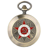 MONTRE POCHE VINTAGE "EMBLÈME DE L'URSS"