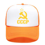 CASQUETTE CCCP AJUSTABLE