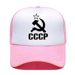 CASQUETTE CCCP AJUSTABLE