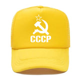 CASQUETTE CCCP AJUSTABLE