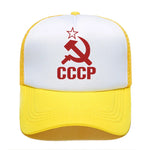 CASQUETTE CCCP AJUSTABLE