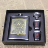 CCCP ФЛЯГА ГЕРБ НЕРЖАВЕЮЩАЯ СТАЛЬ КОРОБКА С 2 СТАКАНАМИ ВОРОНКА 8 УНЦИЙ