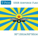 BANDIERA DELL'AERONAUTICA SOVIETICA BLU GIALLO AVIAZIONE URSS