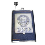 CCCP ФЛЯГА ГЕРБ НЕРЖАВЕЮЩАЯ СТАЛЬ КОРОБКА С 2 СТАКАНАМИ ВОРОНКА 8 УНЦИЙ