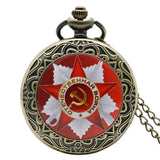 MONTRE POCHE VINTAGE "EMBLÈME DE L'URSS"