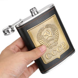 ФЛЯГА CCCP ГЕРБ БРОНЗА НЕРЖАВЕЮЩАЯ СТАЛЬ ЧЕРНАЯ КОЖА НЕСКОЛЬЗЯЩАЯ 8 УНЦИЙ