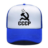 CASQUETTE CCCP AJUSTABLE