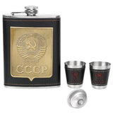 ФЛЯГА CCCP ГЕРБ БРОНЗА НЕРЖАВЕЮЩАЯ СТАЛЬ ЧЕРНАЯ КОЖА НЕСКОЛЬЗЯЩАЯ 8 УНЦИЙ