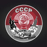 ADESIVO ADESIVO URSS CCCP VINILE MULTIDESIGN MULTIFORMATO