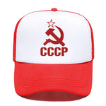 CASQUETTE CCCP AJUSTABLE