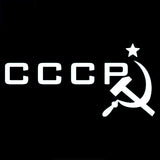 CCCP HAMMER SICKLE OUTLINE STICKER