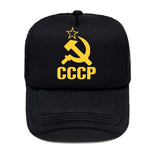 CASQUETTE CCCP AJUSTABLE