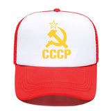 CASQUETTE CCCP AJUSTABLE