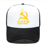 CASQUETTE CCCP AJUSTABLE