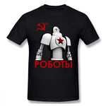 T-shirt Communiste Comrades of Steel