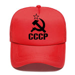 CASQUETTE CCCP AJUSTABLE