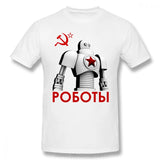 T-shirt Communiste Comrades of Steel