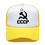 CASQUETTE CCCP AJUSTABLE