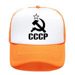 CASQUETTE CCCP AJUSTABLE