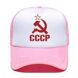 CASQUETTE CCCP AJUSTABLE