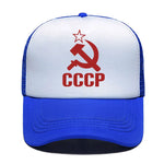 CASQUETTE CCCP AJUSTABLE