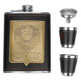 ФЛЯГА CCCP ГЕРБ БРОНЗА НЕРЖАВЕЮЩАЯ СТАЛЬ ЧЕРНАЯ КОЖА НЕСКОЛЬЗЯЩАЯ 8 УНЦИЙ