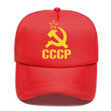 CASQUETTE CCCP AJUSTABLE