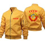 SOVJET MILITAIR JACK DIK MULTICOLOR