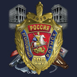 T-SHIRT RUSSIE POLICE CRIMINELLE UGRO VOITURE RETRO