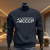 MARINEBLAUES RUNDHALS-SWEATSHIRT CCCP SICKLE HAMMER GOLD