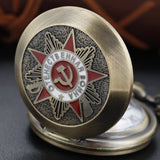ЧАСЫ-БРАСЛЕТ СОВЕТСКАЯ БРОНЗОВАЯ КОЛЛЕКЦИЯ