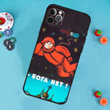 FUNDA PARA COHETES CCCP POKORITELI VSELENNOY IPHONE