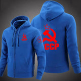 CCCP RED ZIP HOODIE SICKLE HAMMER WEISS