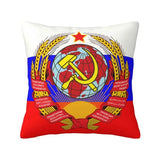 KUSSENHOES RUSLAND USSR VOLLEDIG WAPENSCHILD DRIEKLEURIGE VLAG