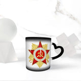 CCCP MUG RED STAR RED ARMY MEDAL