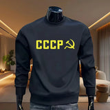 MARINEBLAUES RUNDHALS-SWEATSHIRT CCCP SICKLE HAMMER GOLD