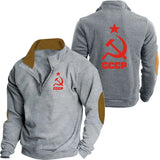 Burgunderroter CCCP-Sport-Hoodie mit hohem Kragen und Reißverschluss