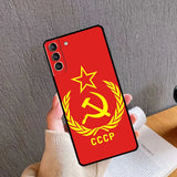 SAMSUNG RED HAMMER SICKLE CCCP CASE